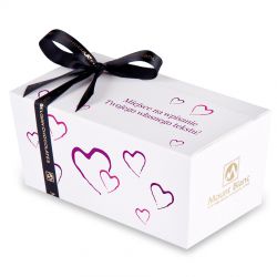 Ballotin Purple no.1 czekoladki dla zakochanych z własnymi życzeniami - MountBlanc - 2