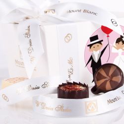 Czekoladki Ballotin White no.3 z Twoimi życzeniami. Prezent weselny - MountBlanc - 3