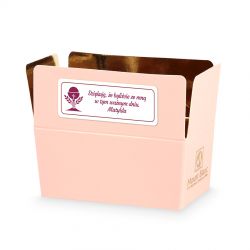 Podziękowania dla gości komunijnych Mini Ballotin Pink no.1 z Twoim tekstem - MountBlanc - 2