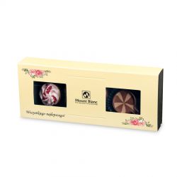 Czekoladki imieninowe Elegance Cream no.1 - MountBlanc - 2