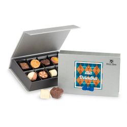 Czekoladki dla dziadka Chocolate Box Mini Silver - MountBlanc - 1