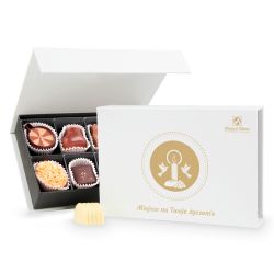 Prezent z okazji Pierwszej Komunii Świętej Chocolate Box White Mini z Twoimi życzeniami - MountBlanc - 1