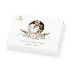 Prezent na Pierwszą Komunię Świętą Chocolate Box Mini White z Twoim zdjęciem i życzeniami