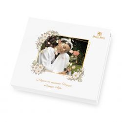 Czekoladki na pierwszą komunię Chocolate Box Medium White z Twoim zdjęciem i życzeniami