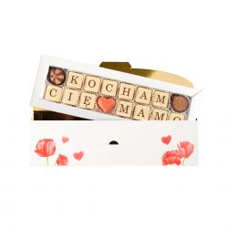 Belgijskie praliny Chocolate Letter Mini White z napisem Kocham Cię Mamo - MountBlanc - 1