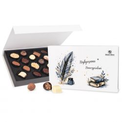 Bombonierka Chocolate Box White Najlepszemu Nauczycielowi