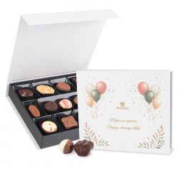 Prezent na urodziny Chocolate Box Medium White z Twoim napisem - MountBlanc - 1