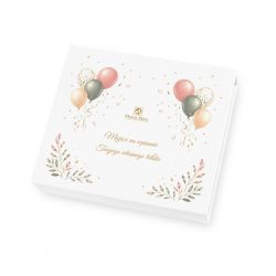 Prezent na urodziny Chocolate Box Medium White z Twoim napisem - MountBlanc - 2