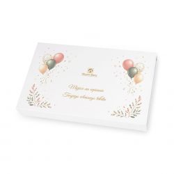 Czekoladki urodzinowe z Twoim napisem Chocolate Box White - MountBlanc - 2